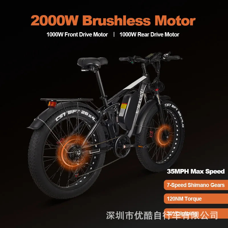 E-Bike E8Pro electric bicycle 3000W for adults 52V 23AH mountain cycle battery Ebike 26inch large tires with dual engine basket
